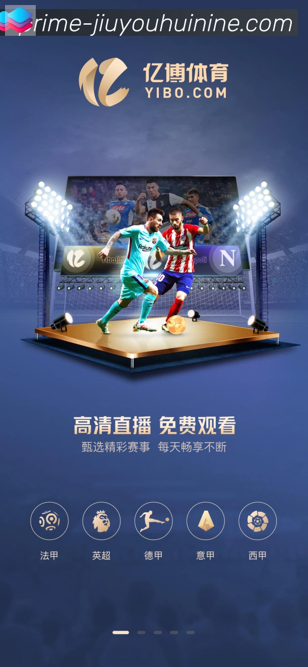 奖项4